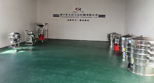 江蘇祝康康復醫療器材有限公司